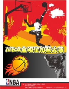 高分
