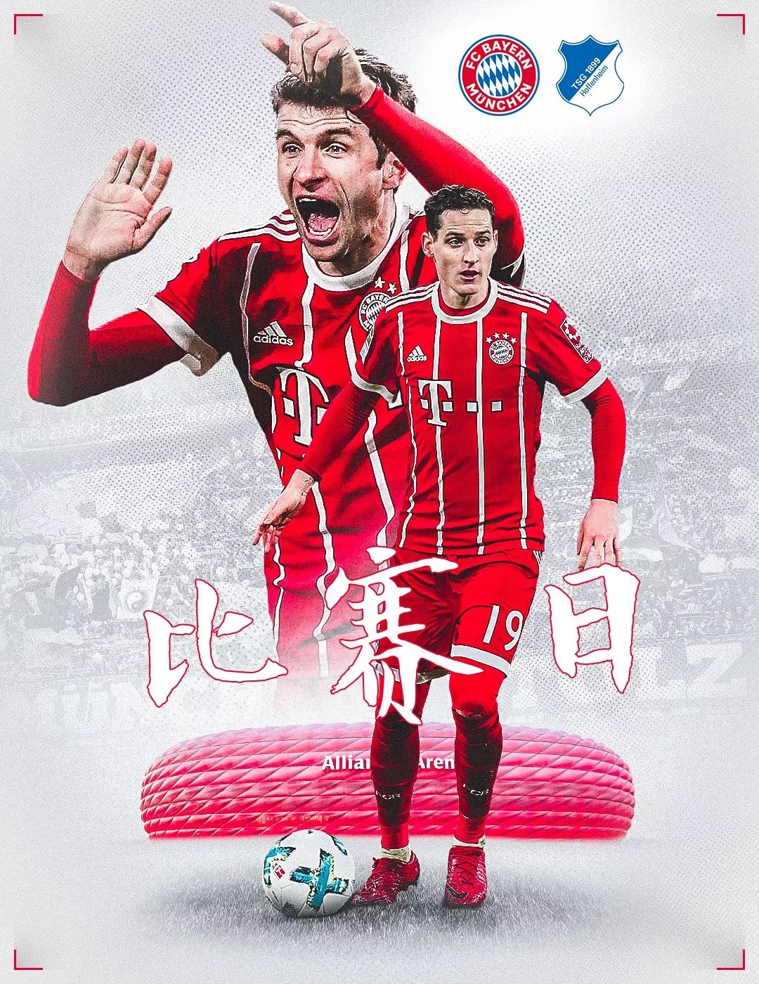 瑜的关