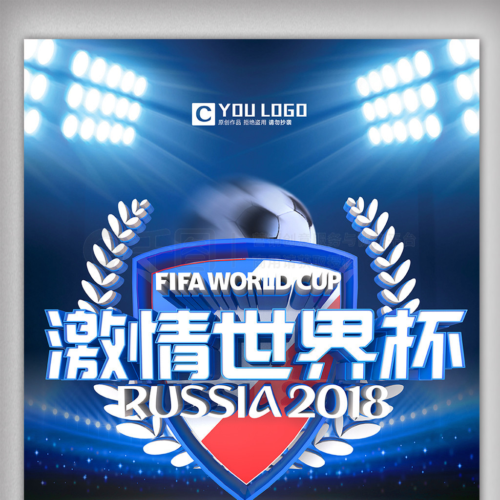 境背后