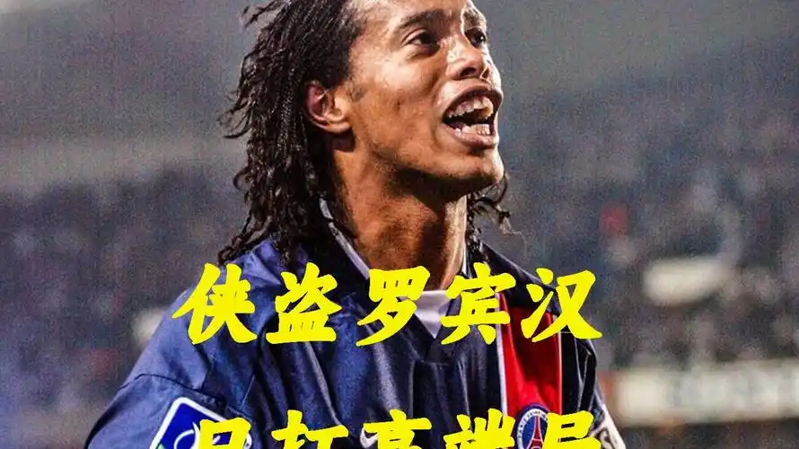 去几年中绕